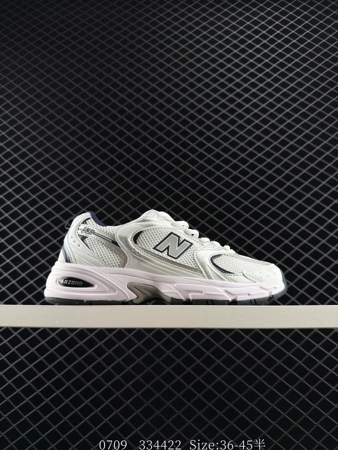 New Balance 530 New Balance 530